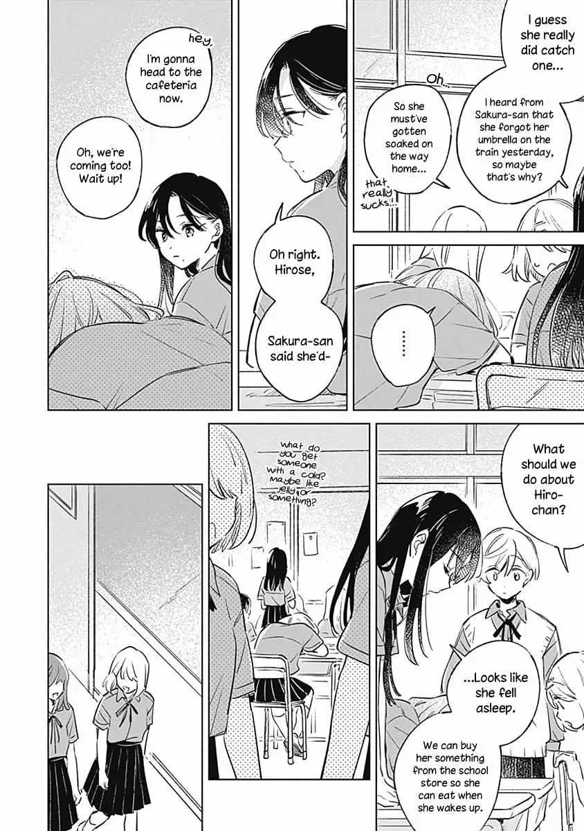Koi Yori Aoku (Oneshot) Chapter 11 page 4 - 