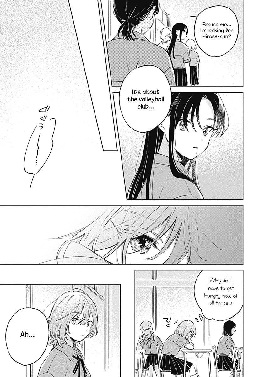 Koi Yori Aoku (Oneshot) Chapter 11 page 5 - 