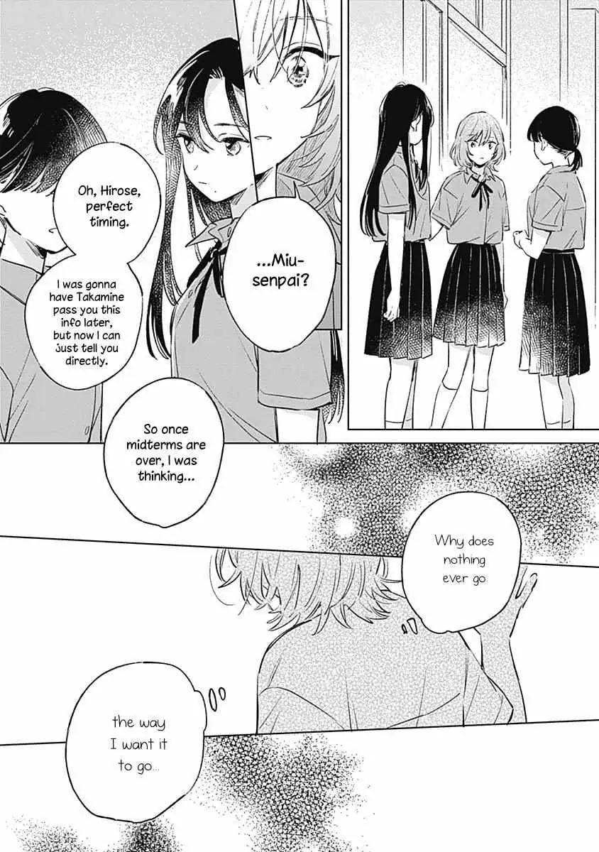 Koi Yori Aoku (Oneshot) Chapter 11 page 6 - 