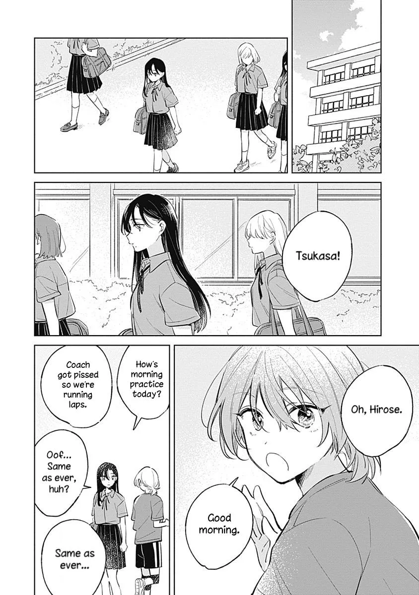 Koi Yori Aoku (Oneshot) Chapter 12 page 2 - 