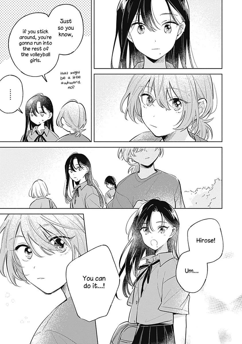 Koi Yori Aoku (Oneshot) Chapter 12 page 3 - 