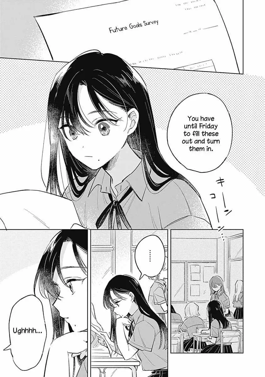 Koi Yori Aoku (Oneshot) Chapter 12 page 5 - 
