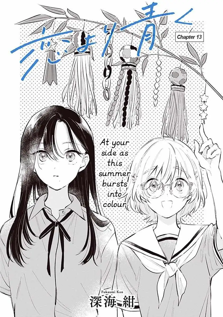 Koi Yori Aoku (Oneshot) Chapter 13 page 1 - 