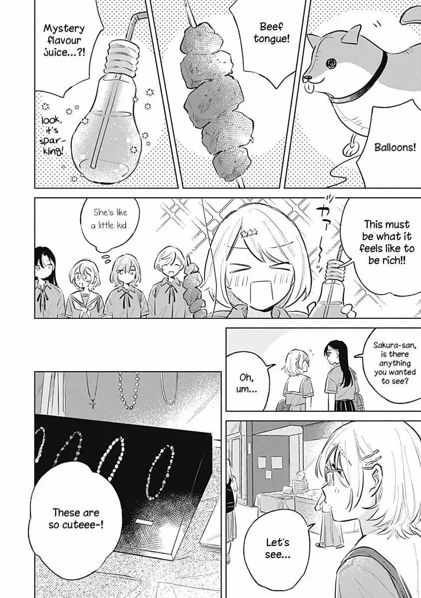 Koi Yori Aoku (Oneshot) Chapter 13 page 12 - 