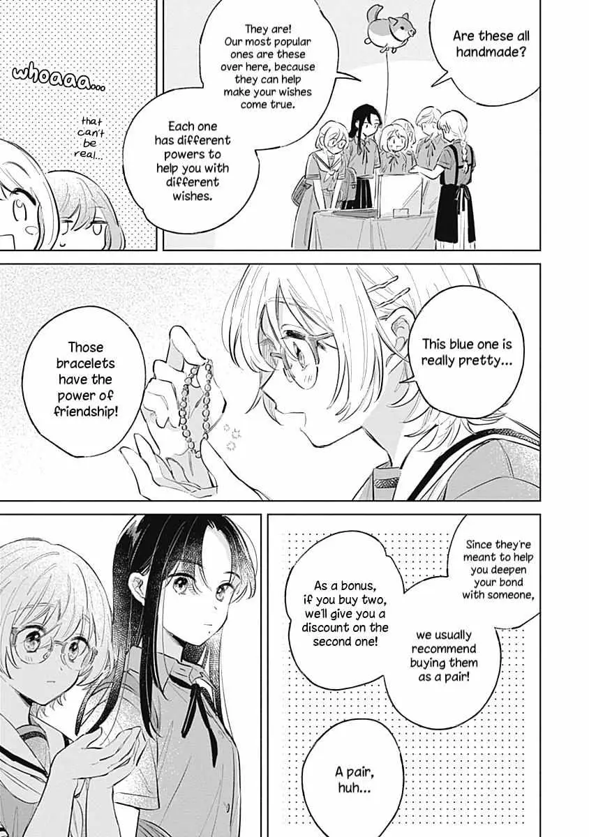 Koi Yori Aoku (Oneshot) Chapter 13 page 13 - 