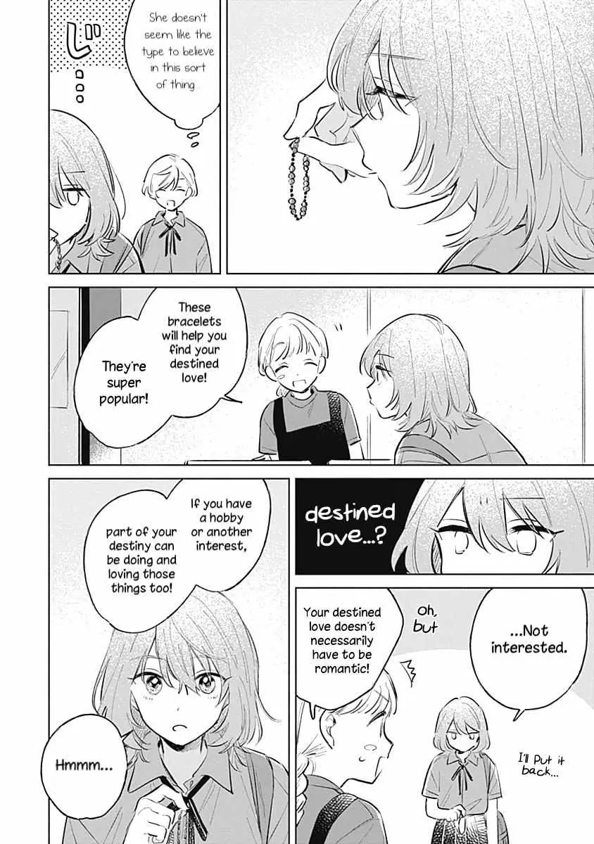Koi Yori Aoku (Oneshot) Chapter 13 page 16 - 