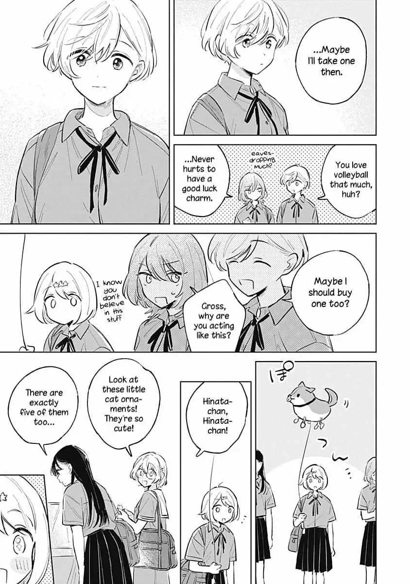 Koi Yori Aoku (Oneshot) Chapter 13 page 17 - 
