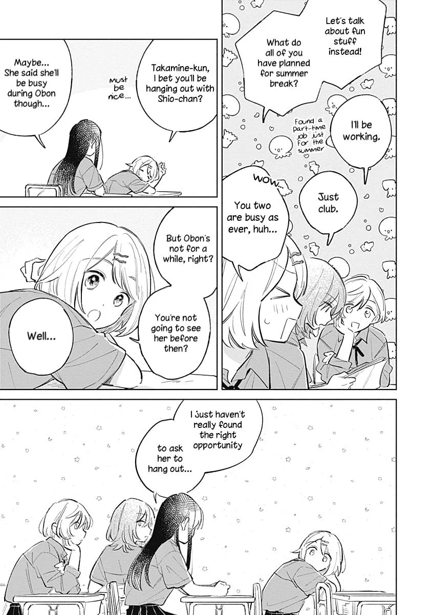 Koi Yori Aoku (Oneshot) Chapter 13 page 3 - 