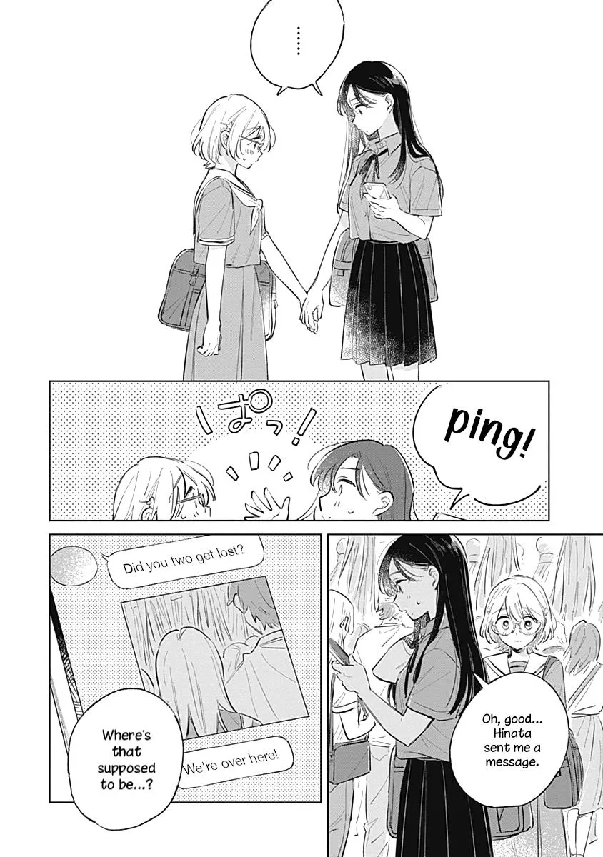 Koi Yori Aoku (Oneshot) Chapter 13 page 22 - 