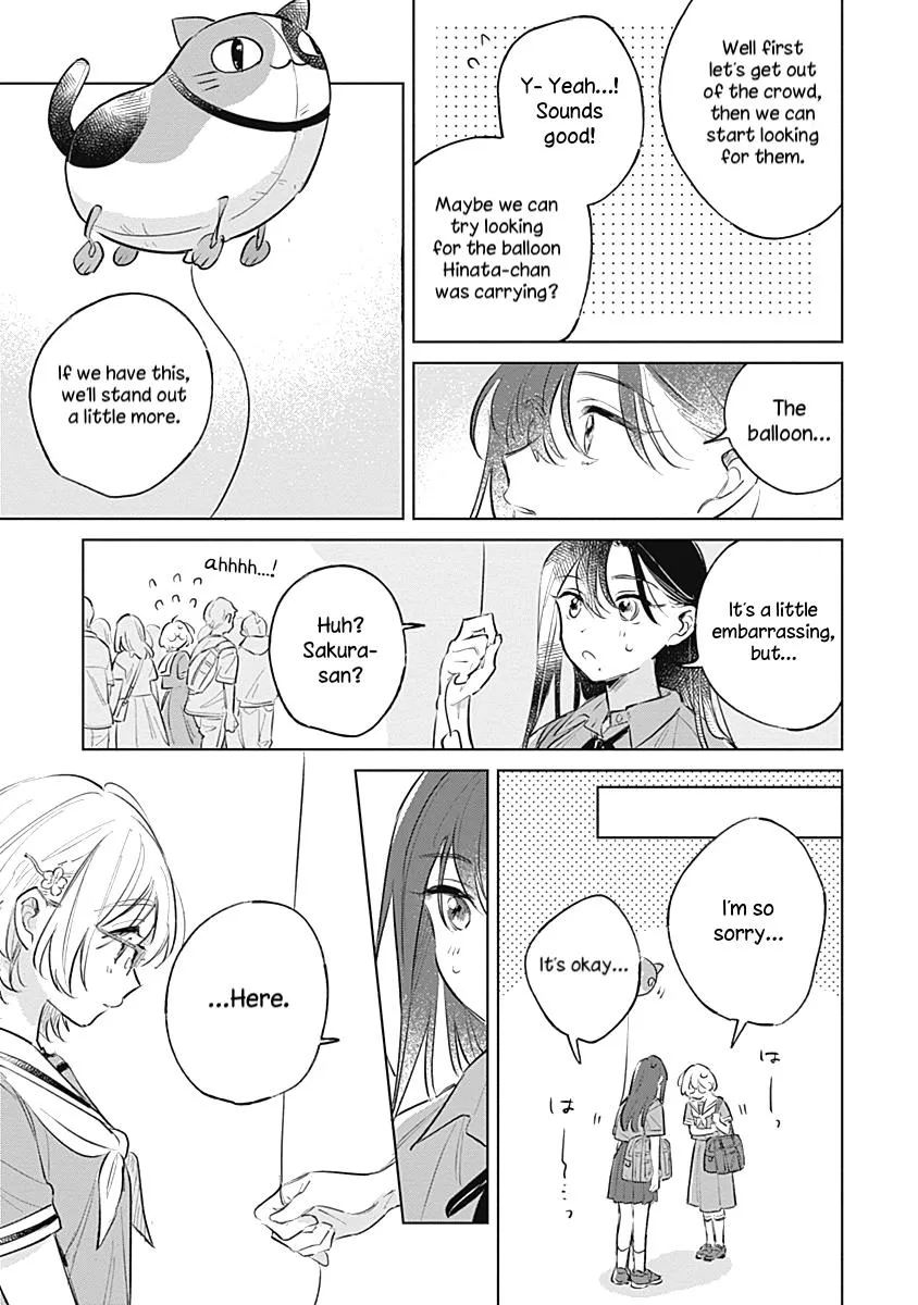 Koi Yori Aoku (Oneshot) Chapter 13 page 23 - 