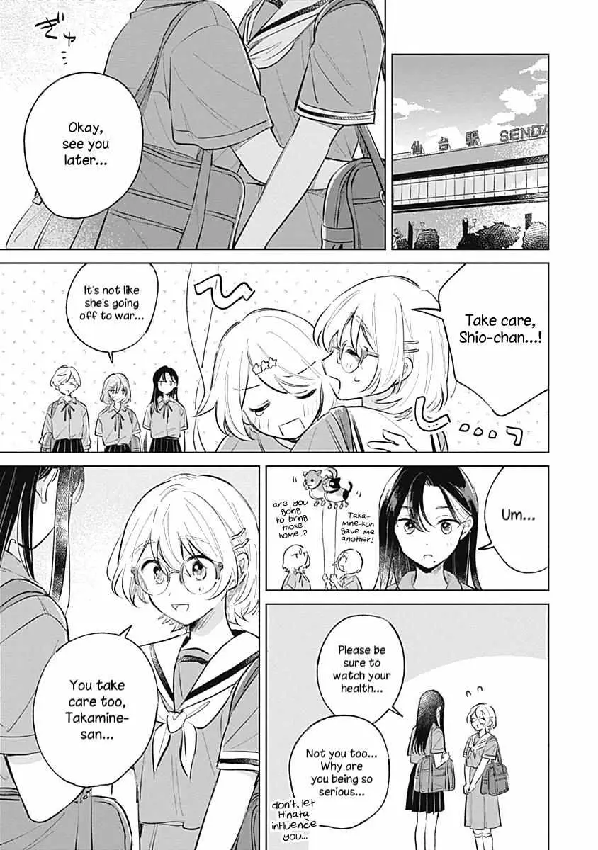 Koi Yori Aoku (Oneshot) Chapter 13 page 25 - 