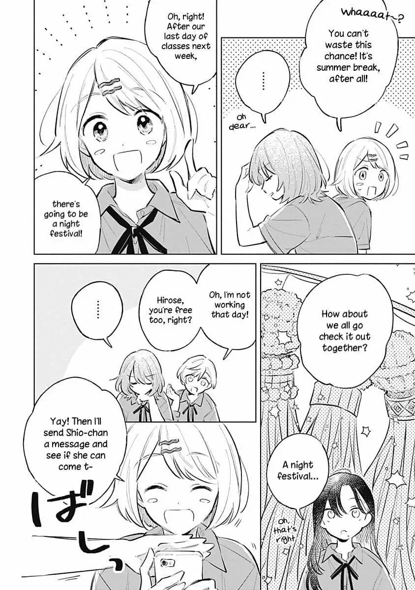 Koi Yori Aoku (Oneshot) Chapter 13 page 4 - 