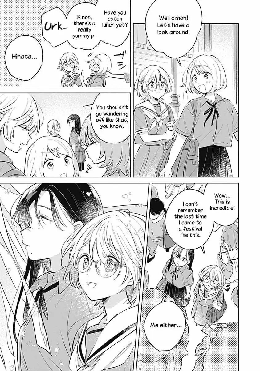 Koi Yori Aoku (Oneshot) Chapter 13 page 9 - 