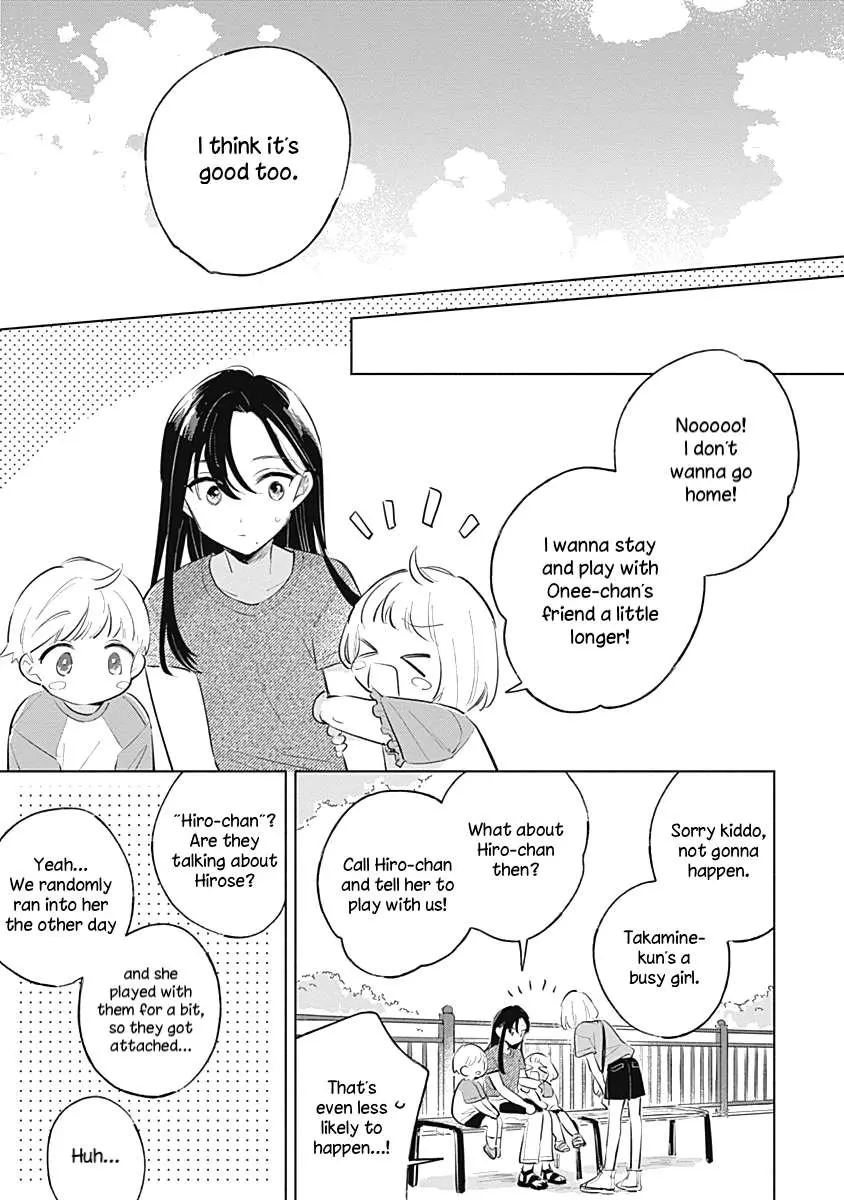 Koi Yori Aoku (Oneshot) Chapter 14 page 15 - 
