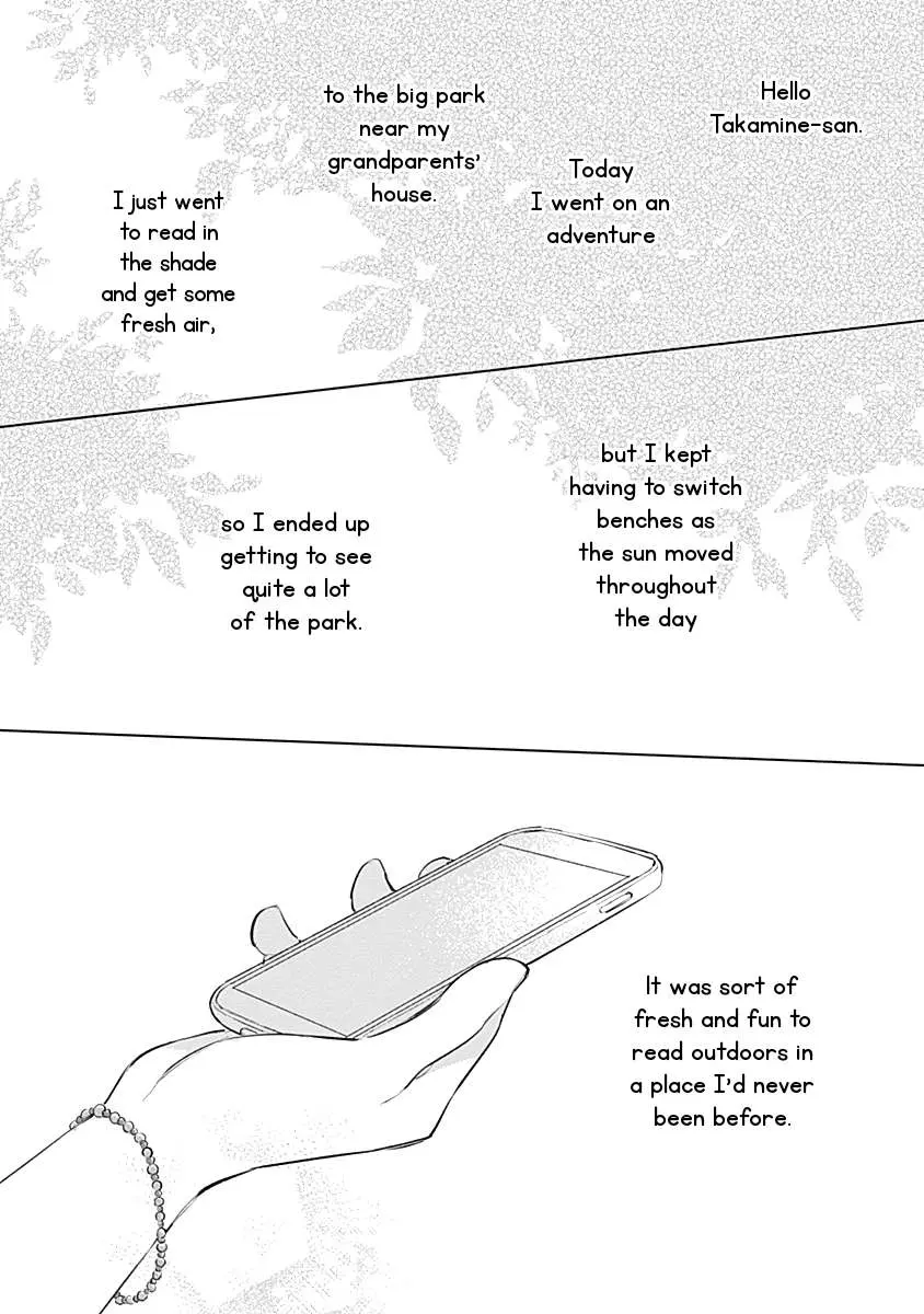 Koi Yori Aoku (Oneshot) Chapter 14 page 3 - 