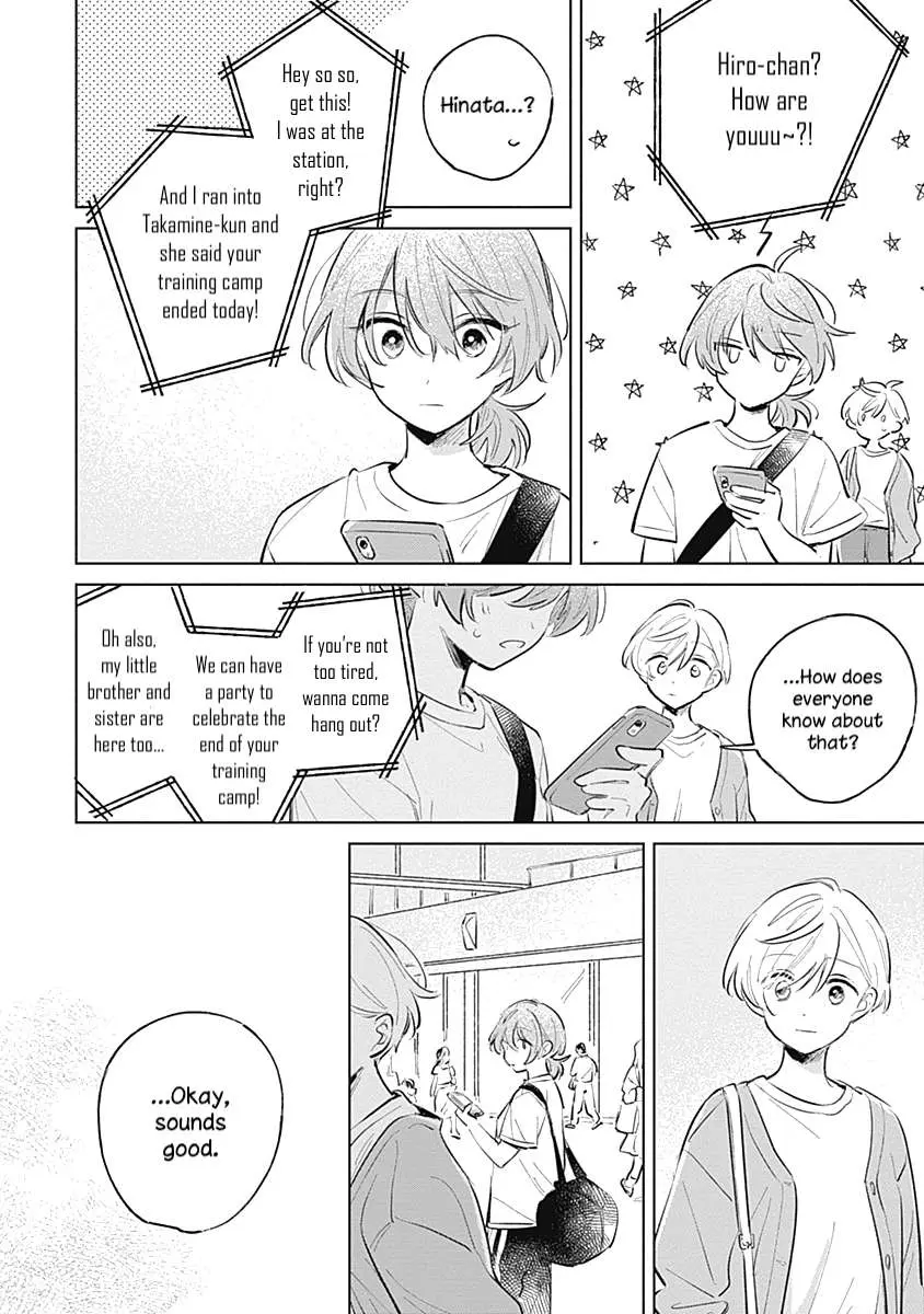 Koi Yori Aoku (Oneshot) Chapter 14 page 22 - 