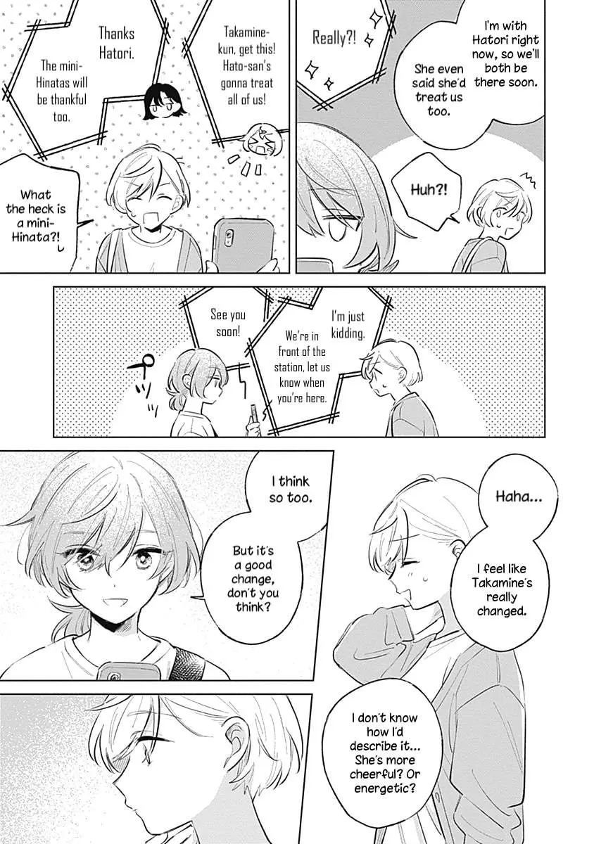 Koi Yori Aoku (Oneshot) Chapter 14 page 23 - 