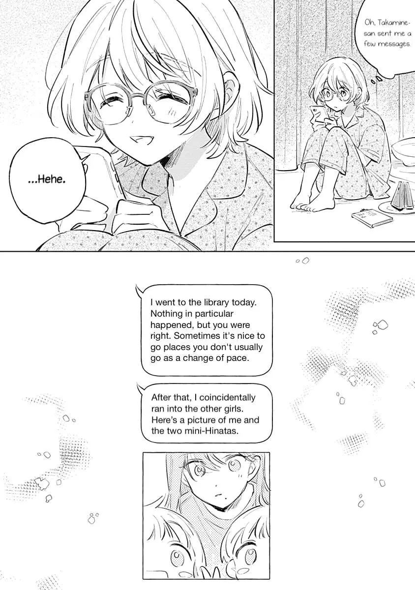 Koi Yori Aoku (Oneshot) Chapter 14 page 26 - 