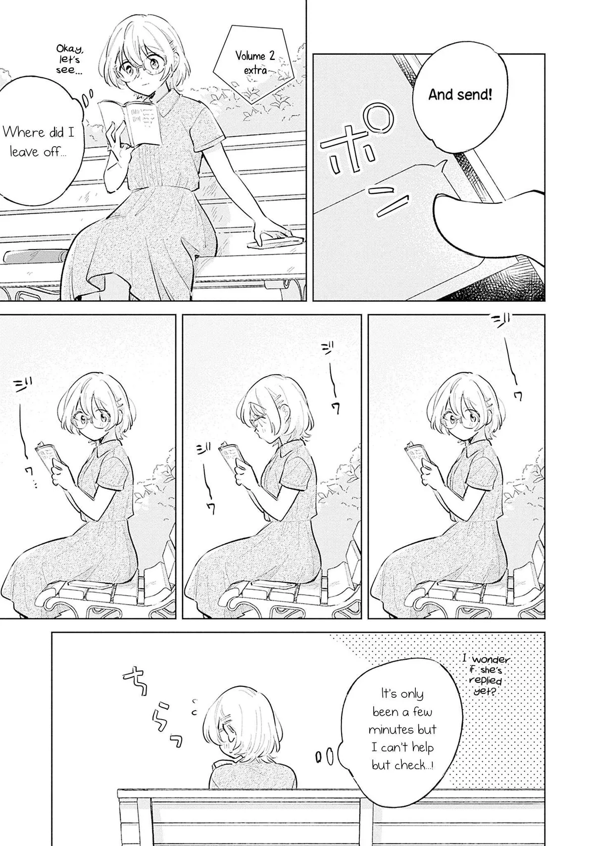 Koi Yori Aoku (Oneshot) Chapter 15.5 page 1 - 