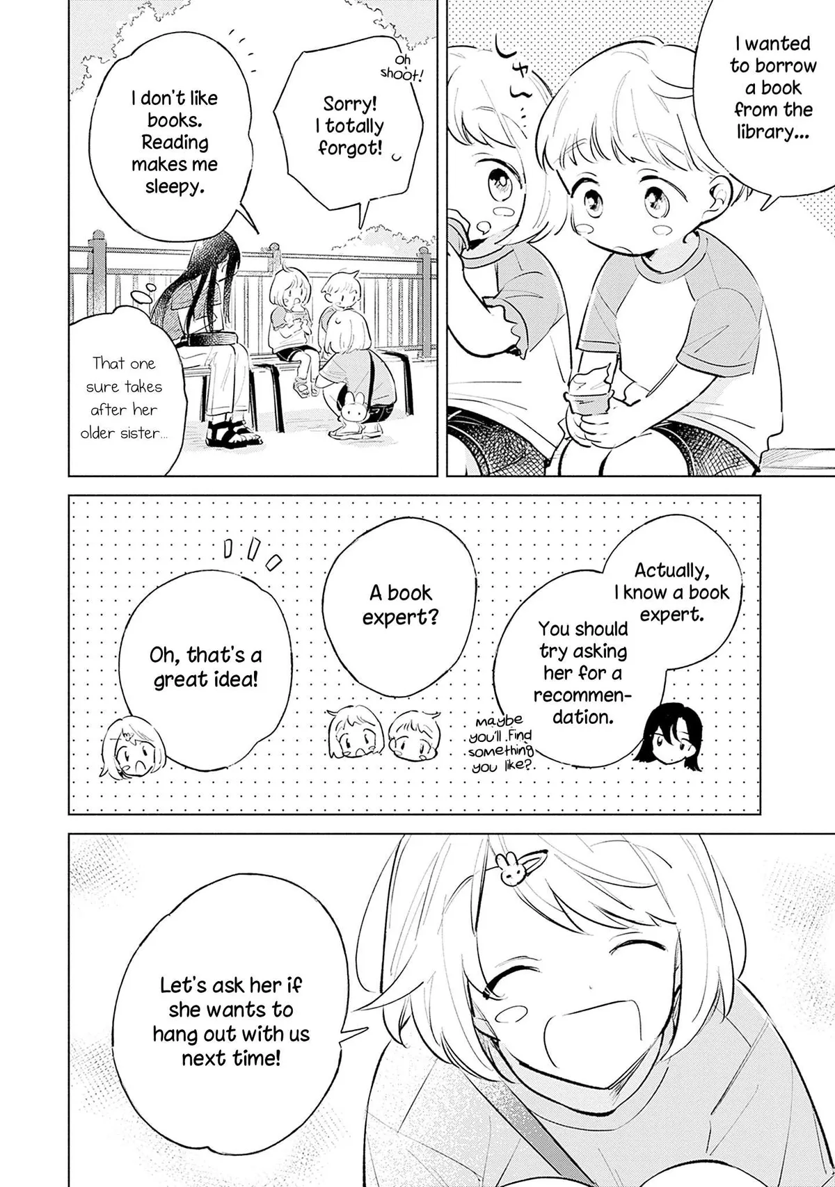 Koi Yori Aoku (Oneshot) Chapter 15.5 page 4 - 