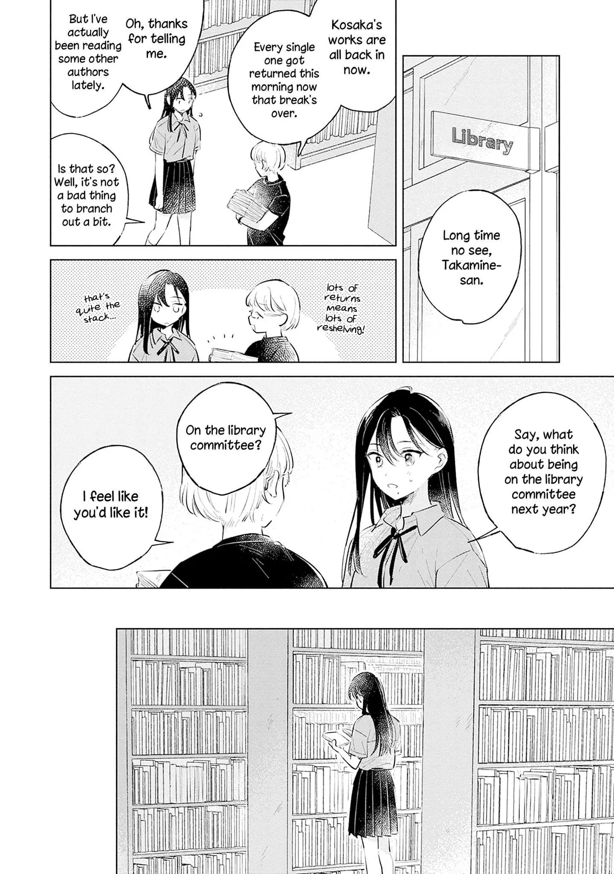 Koi Yori Aoku (Oneshot) Chapter 15 page 12 - 