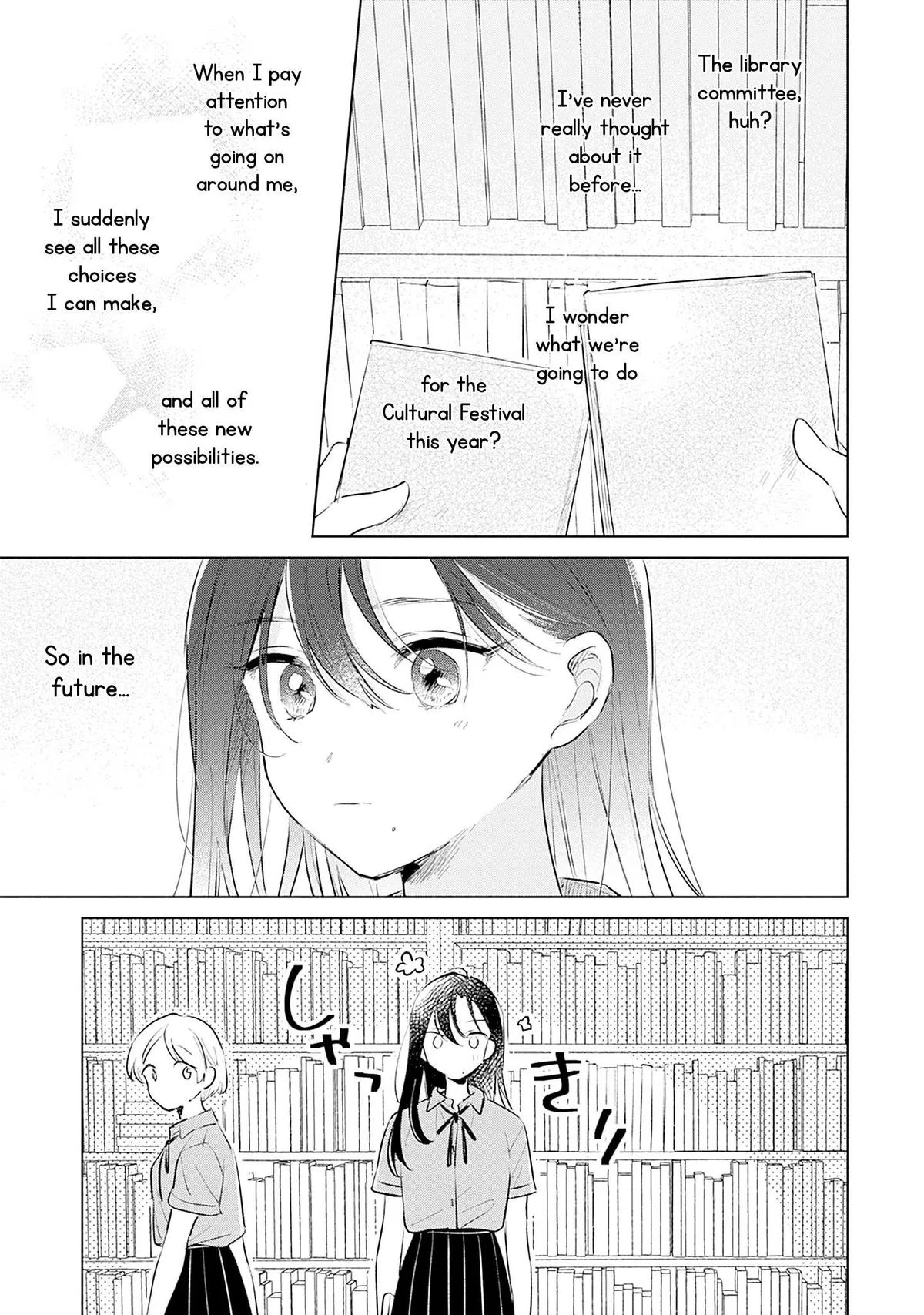 Koi Yori Aoku (Oneshot) Chapter 15 page 13 - 
