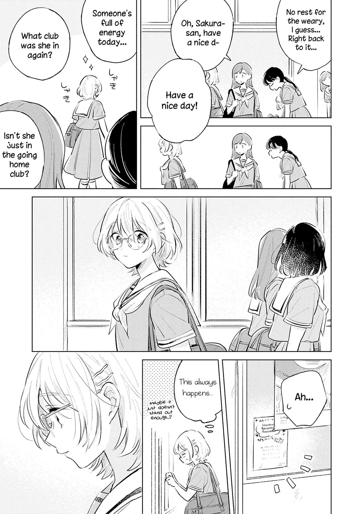 Koi Yori Aoku (Oneshot) Chapter 15 page 17 - 