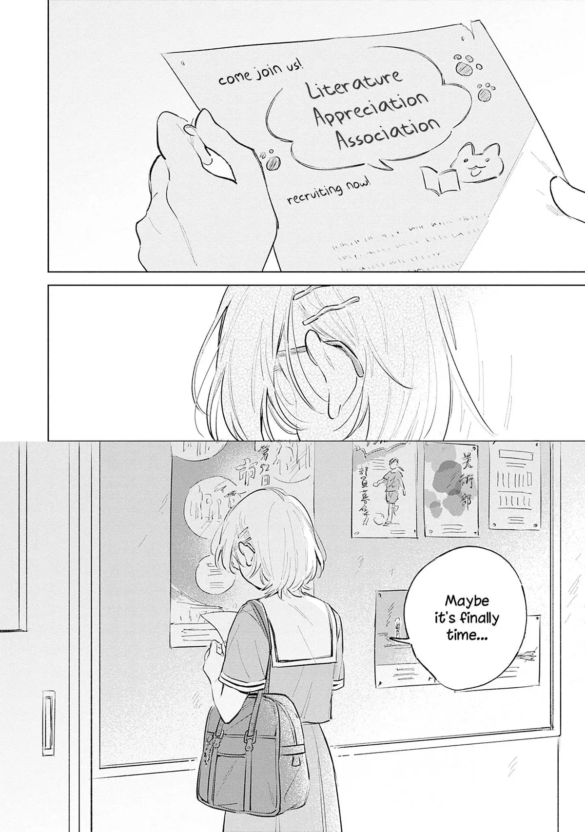 Koi Yori Aoku (Oneshot) Chapter 15 page 18 - 
