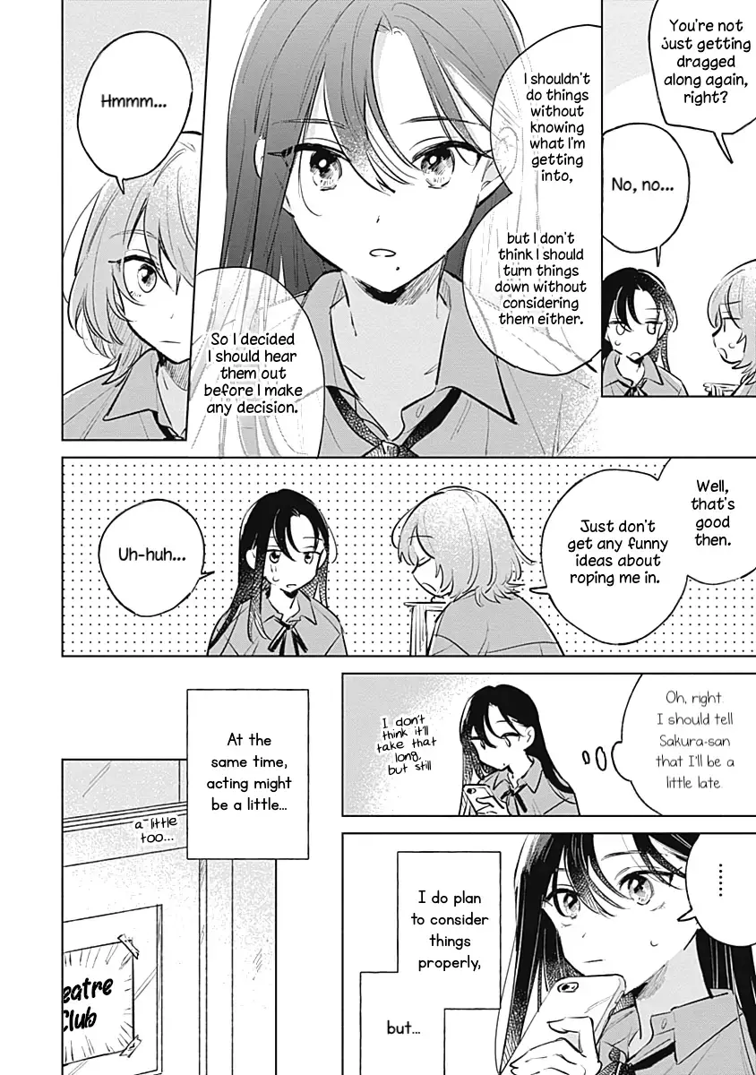 Koi Yori Aoku (Oneshot) Chapter 16 page 12 - 