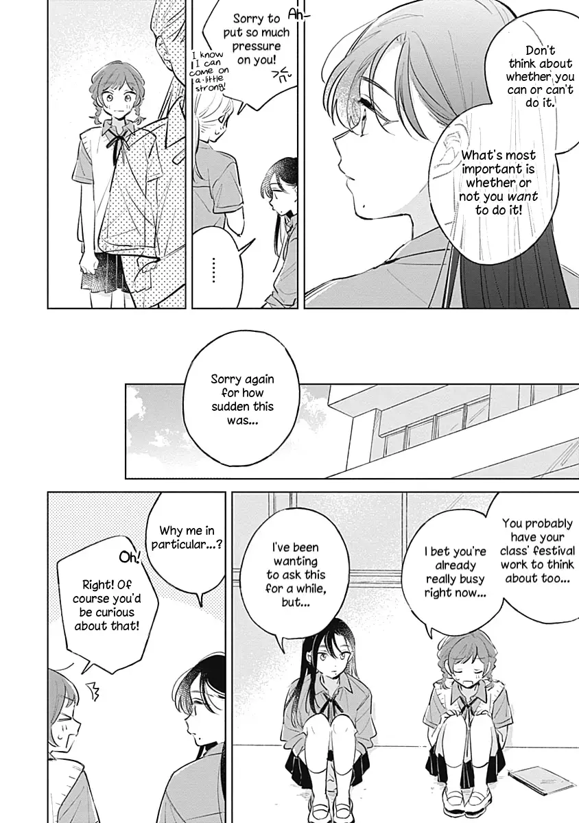 Koi Yori Aoku (Oneshot) Chapter 16 page 16 - 