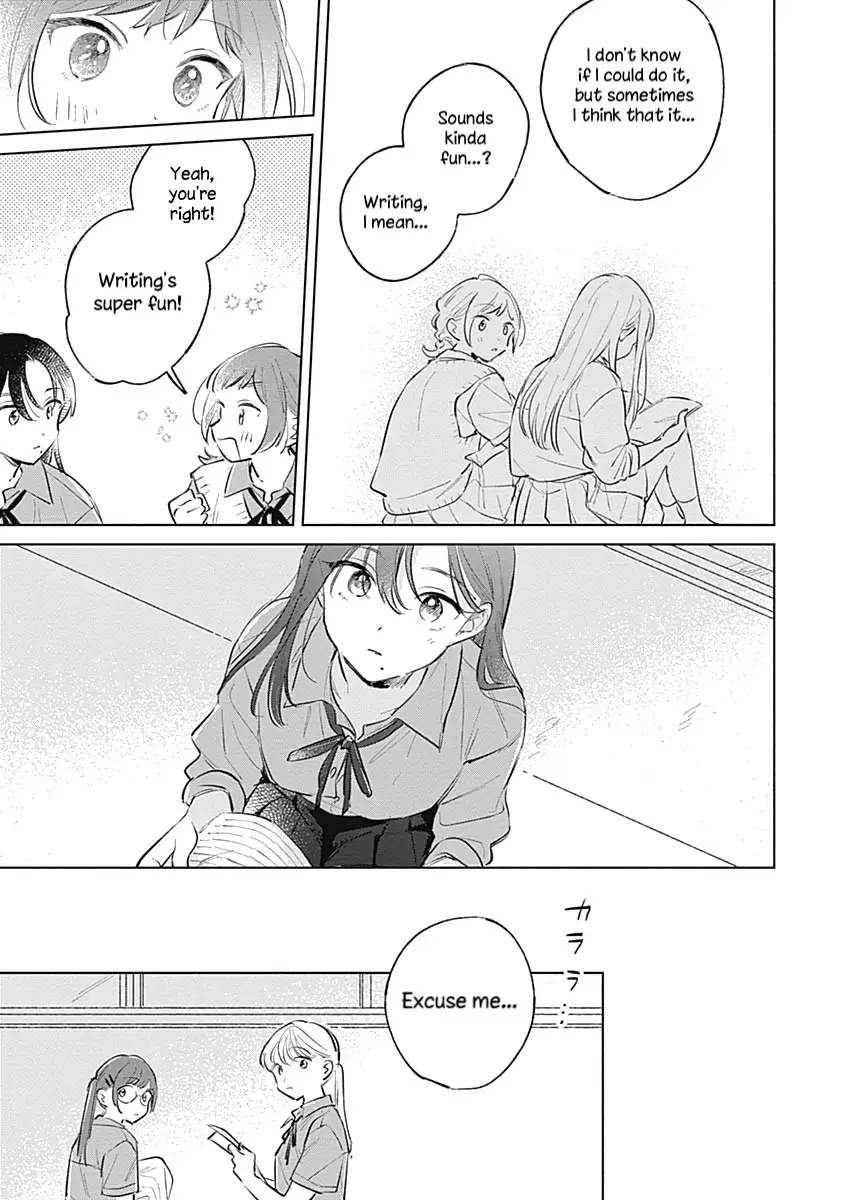 Koi Yori Aoku (Oneshot) Chapter 16 page 21 - 