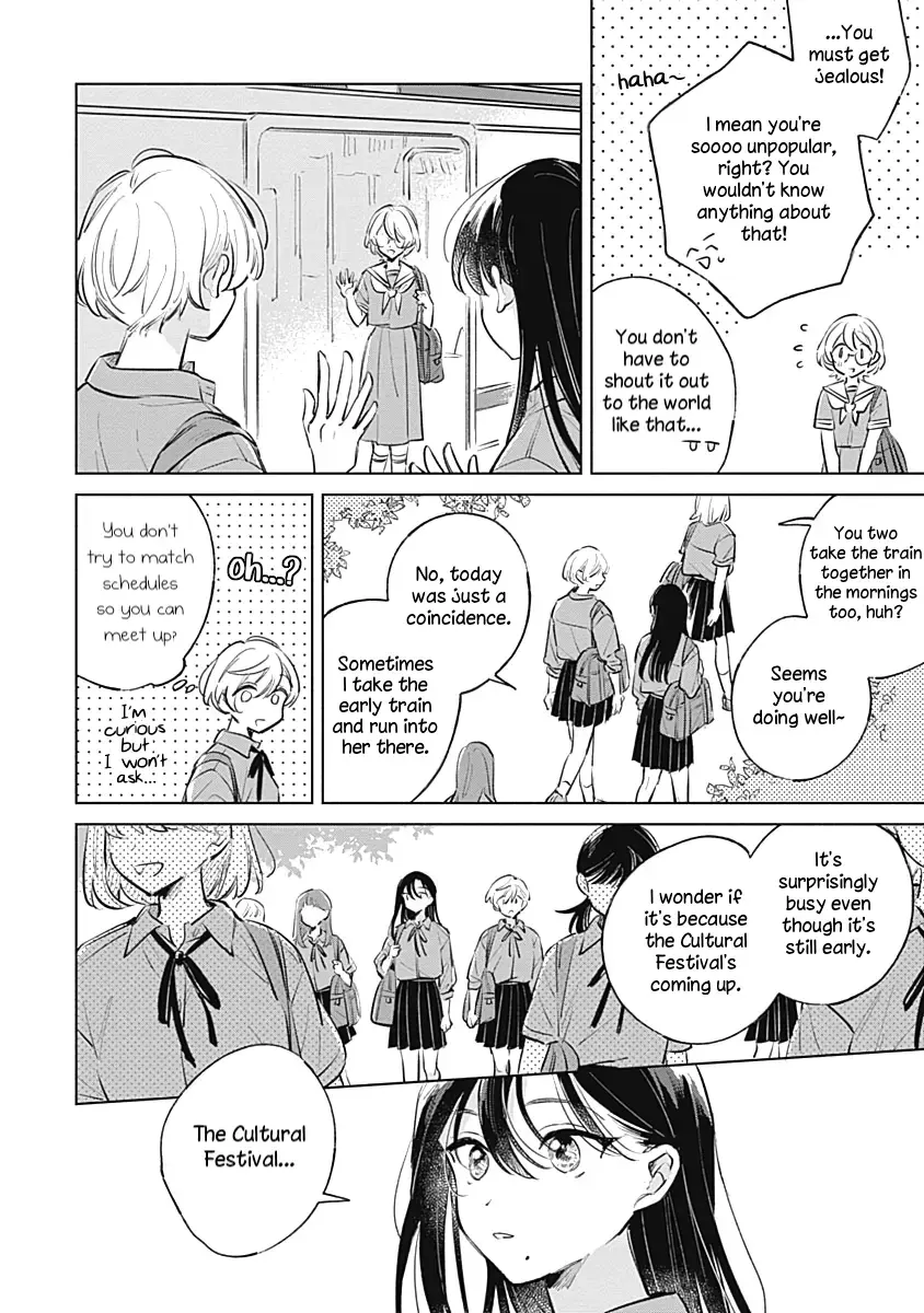 Koi Yori Aoku (Oneshot) Chapter 16 page 4 - 