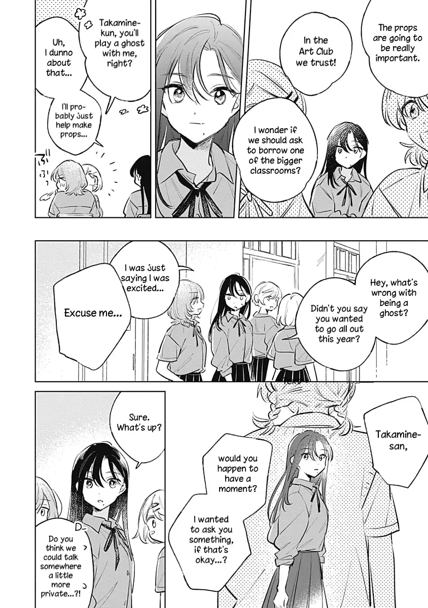 Koi Yori Aoku (Oneshot) Chapter 16 page 6 - 