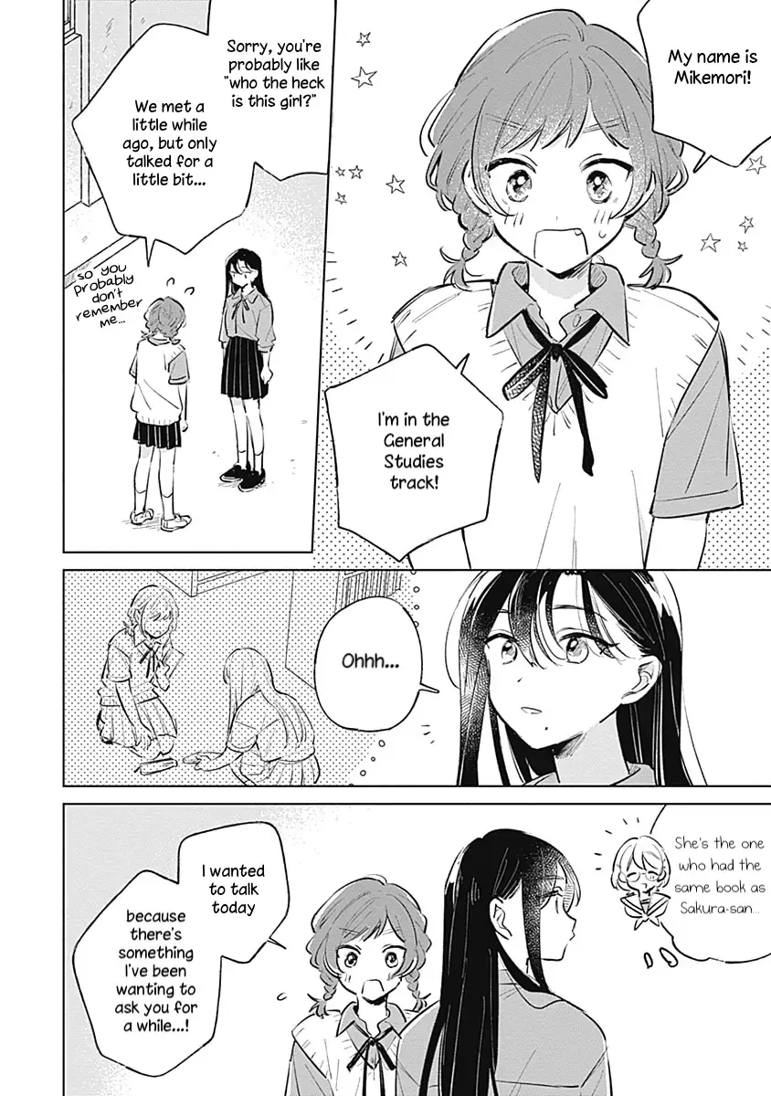 Koi Yori Aoku (Oneshot) Chapter 16 page 8 - 