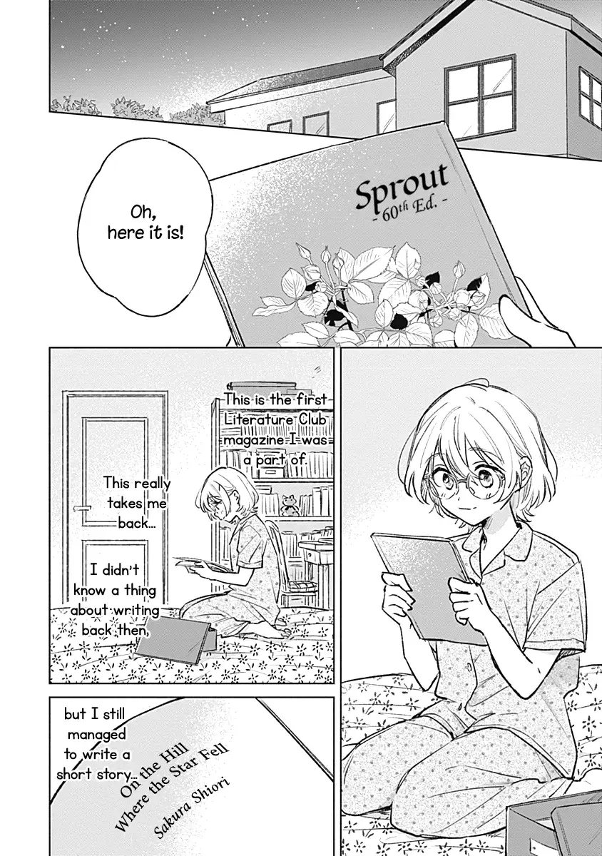 Koi Yori Aoku (Oneshot) Chapter 17 page 2 - 