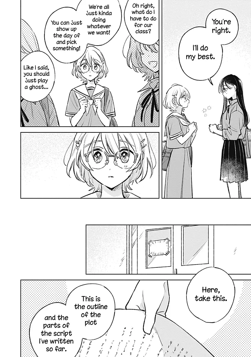 Koi Yori Aoku (Oneshot) Chapter 17 page 12 - 