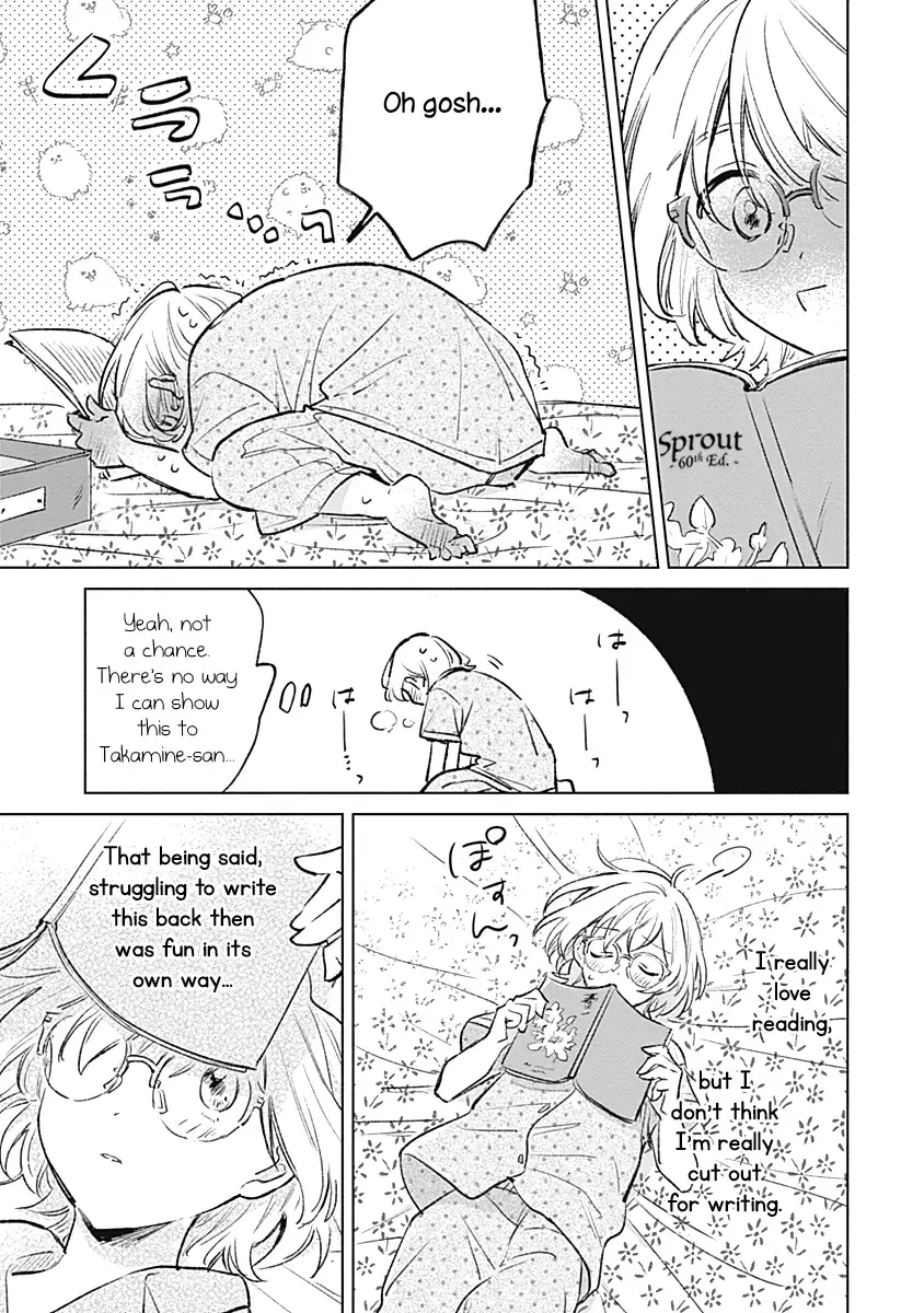 Koi Yori Aoku (Oneshot) Chapter 17 page 3 - 