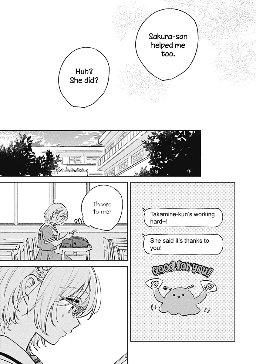 Koi Yori Aoku (Oneshot) Chapter 17 page 21 - 