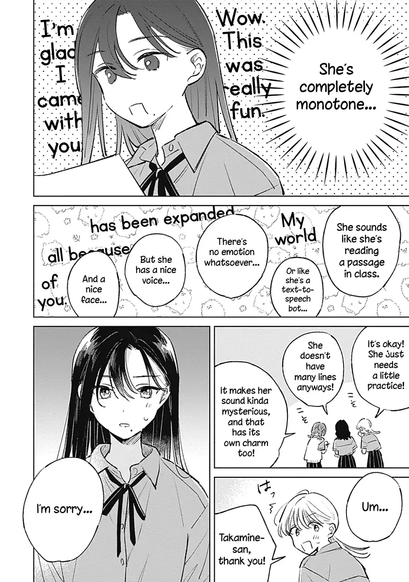 Koi Yori Aoku (Oneshot) Chapter 17 page 8 - 