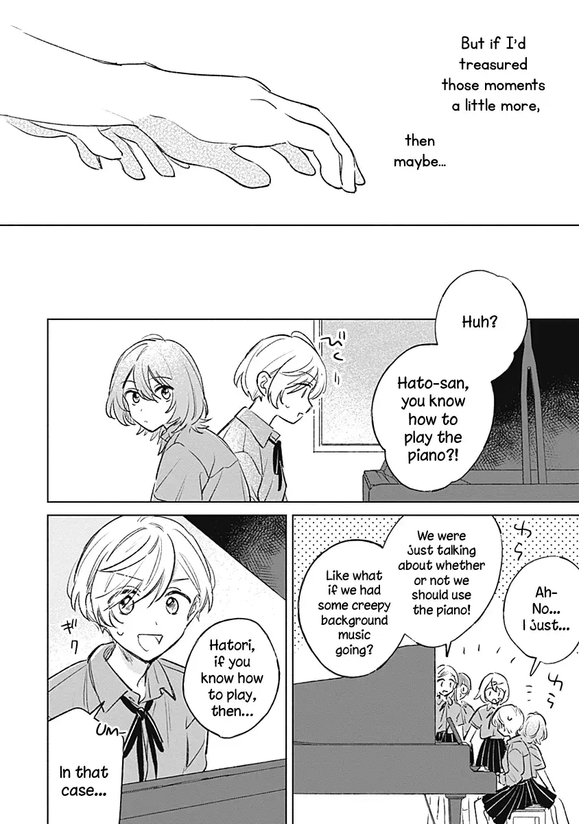 Koi Yori Aoku (Oneshot) Chapter 18 page 18 - 
