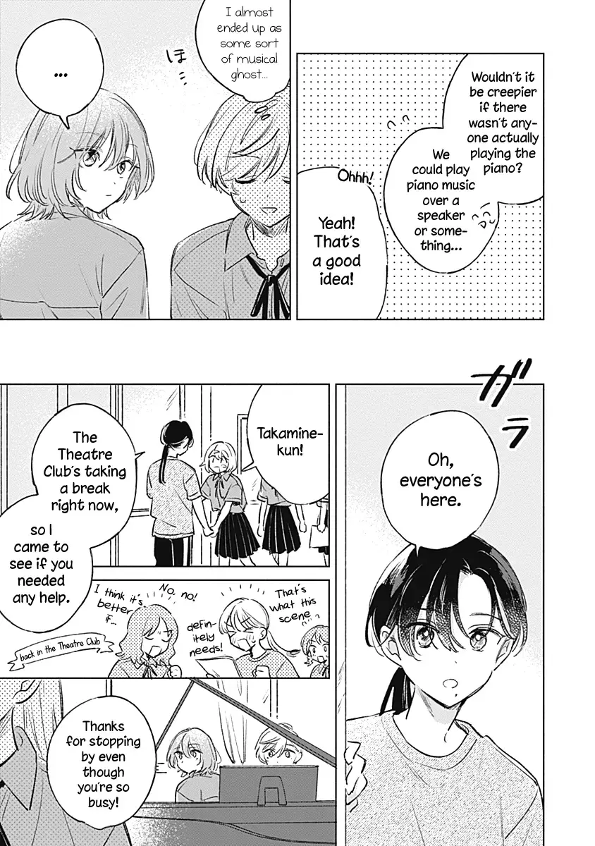 Koi Yori Aoku (Oneshot) Chapter 18 page 19 - 