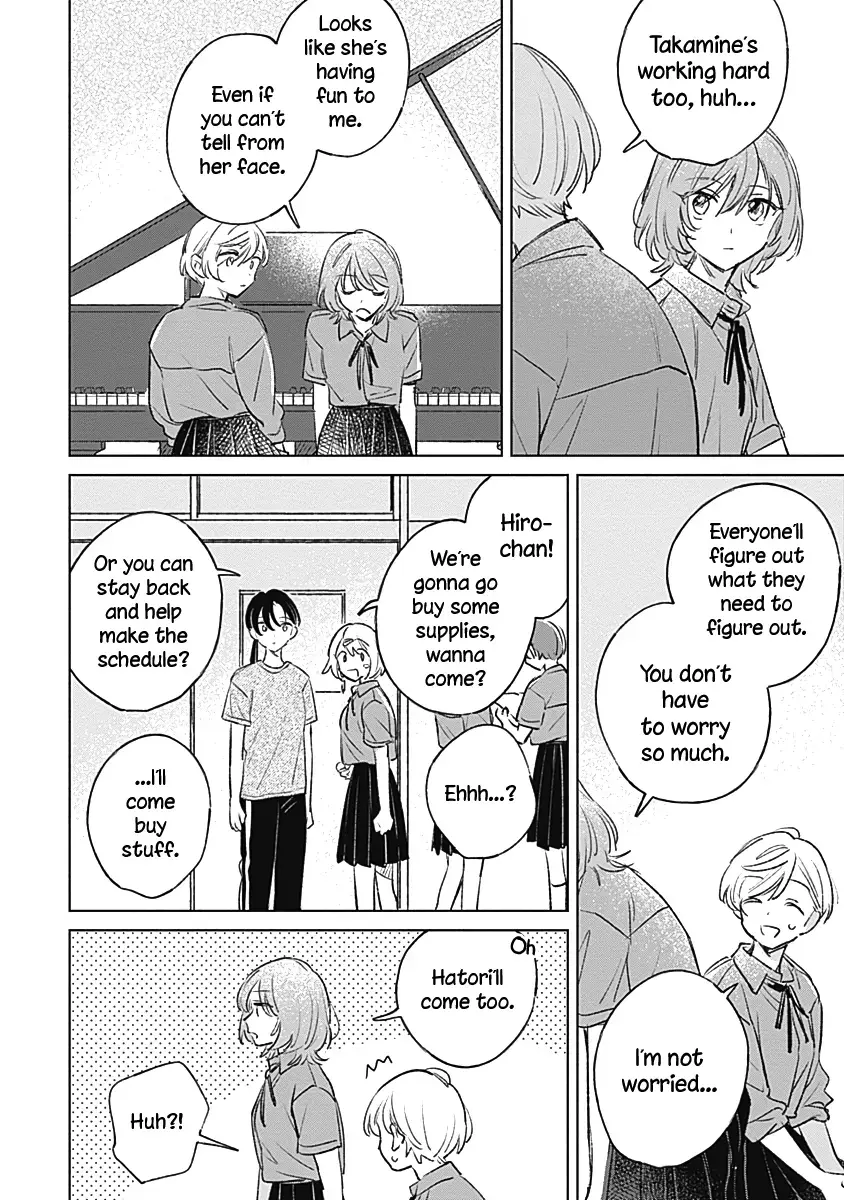 Koi Yori Aoku (Oneshot) Chapter 18 page 20 - 