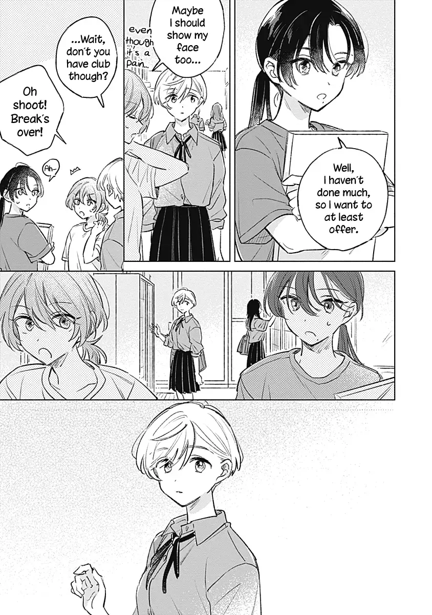 Koi Yori Aoku (Oneshot) Chapter 18 page 7 - 