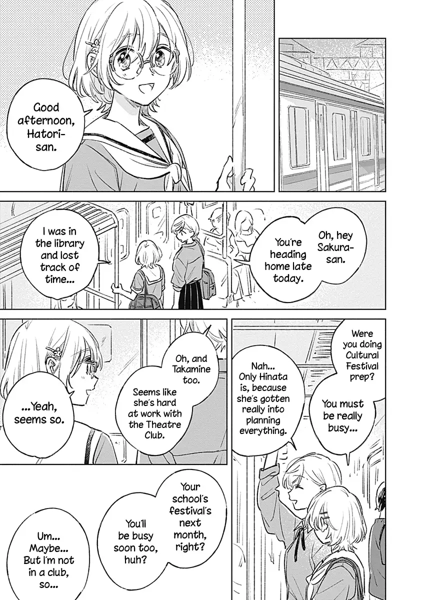 Koi Yori Aoku (Oneshot) Chapter 18 page 9 - 