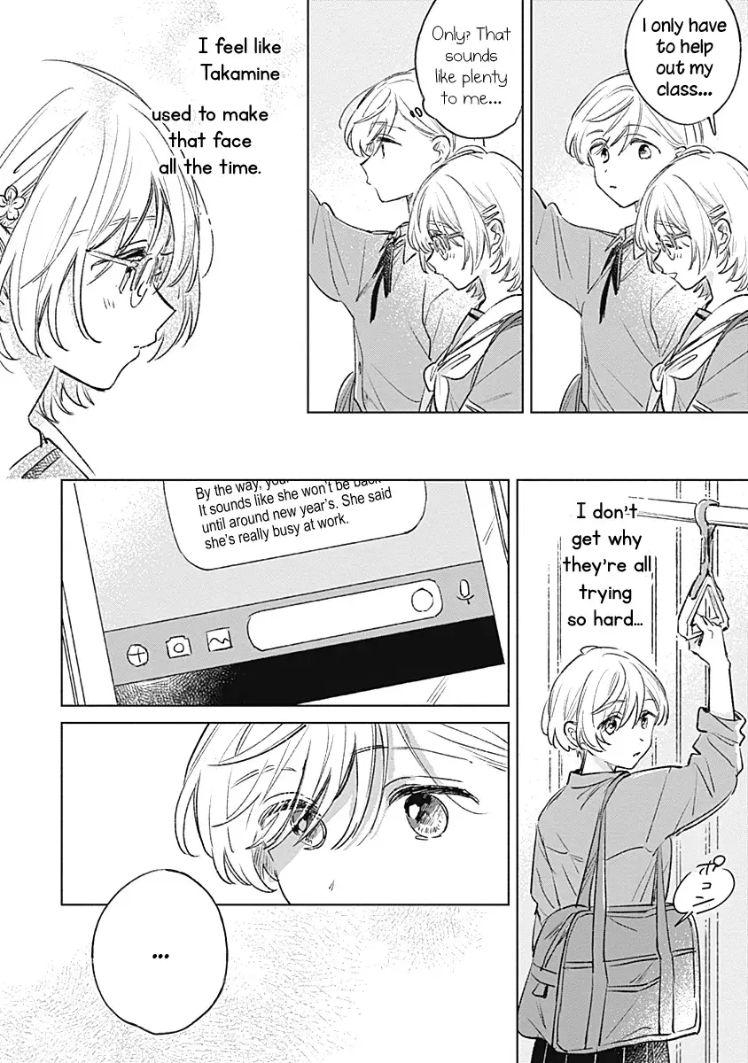 Koi Yori Aoku (Oneshot) Chapter 18 page 10 - 