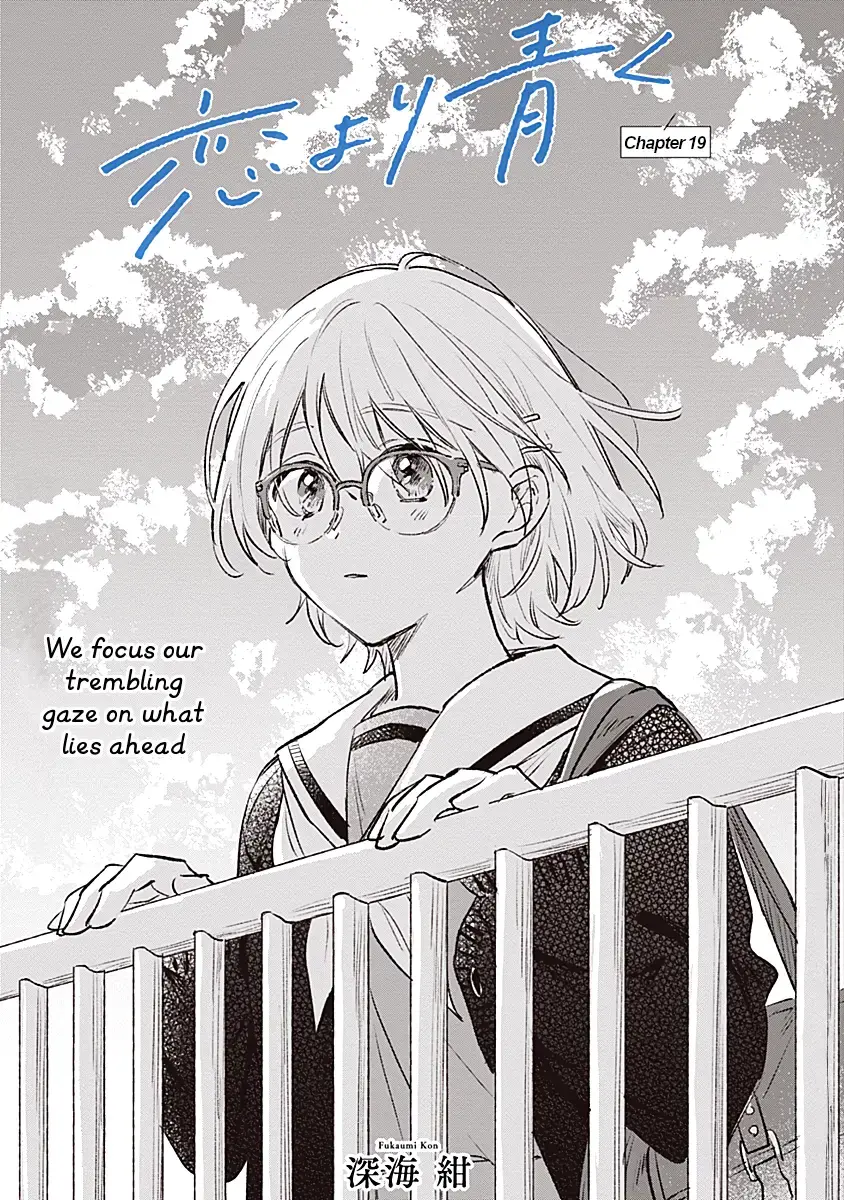 Koi Yori Aoku (Oneshot) Chapter 19 page 2 - 
