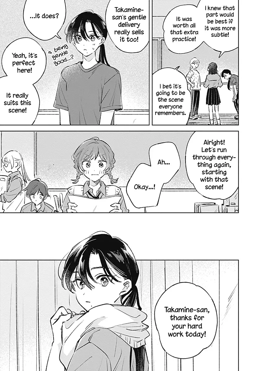 Koi Yori Aoku (Oneshot) Chapter 19 page 5 - 