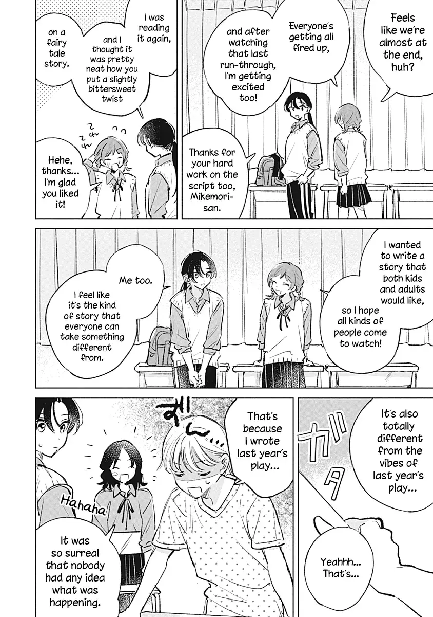 Koi Yori Aoku (Oneshot) Chapter 19 page 6 - 