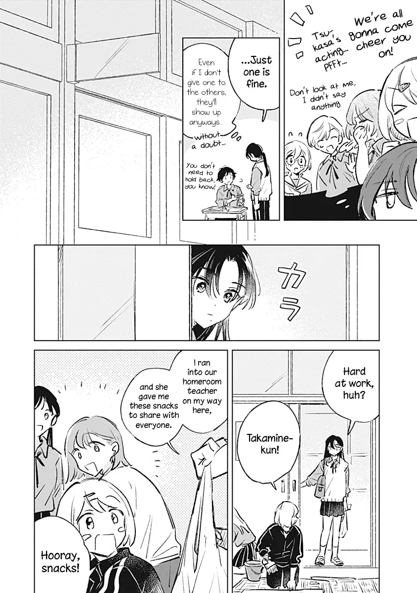 Koi Yori Aoku (Oneshot) Chapter 19 page 8 - 