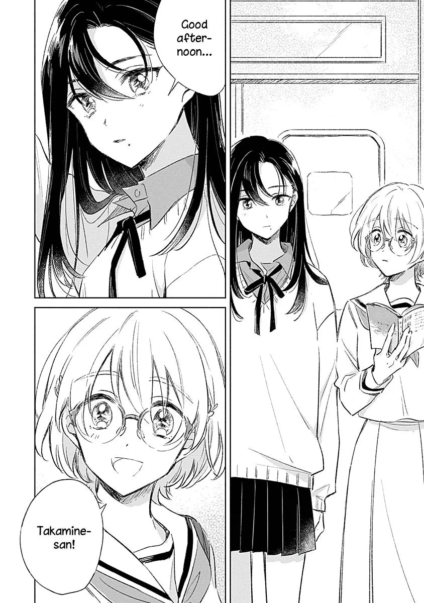 Koi Yori Aoku (Oneshot) Chapter 2 page 4 - 